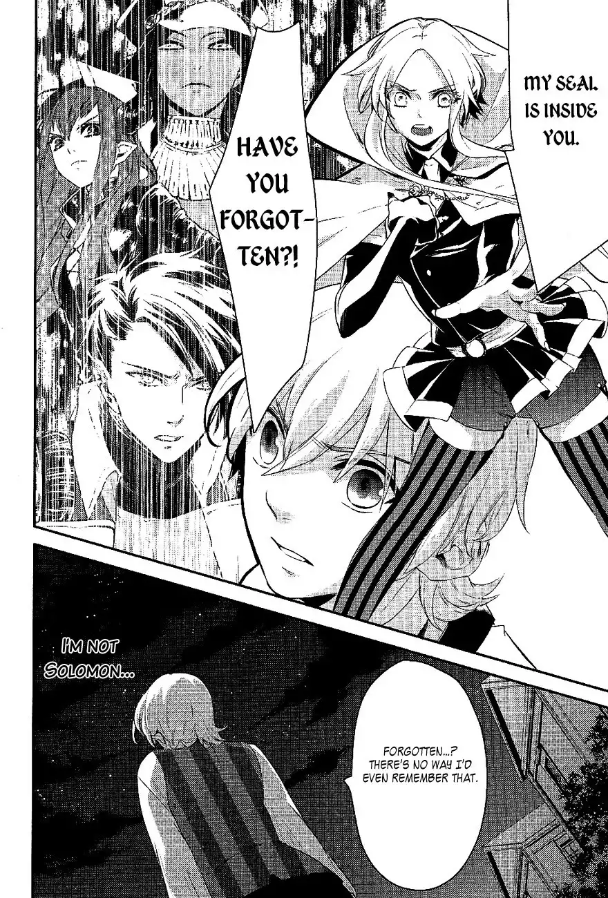 Makai Ouji: Devils and Realist Chapter 20 6